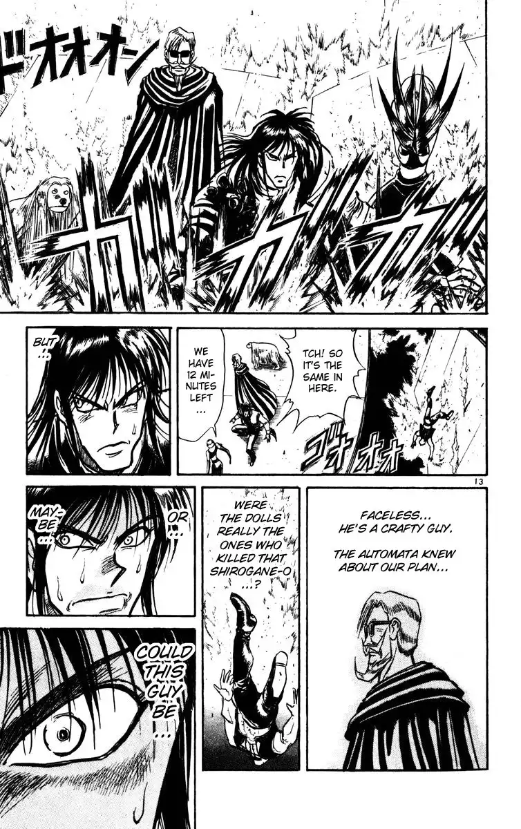 Karakuri Circus Chapter 178 13